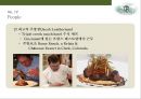 트리플 크리그 랜치 호텔 - 자연 휴양형 호텔경영-(Triple Creek Ranch HOTEL) 미국 록키산맥 대자연속의 편안함을 제공하는 트레블레져 선정 세계1위 호텔 52페이지