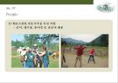 트리플 크리그 랜치 호텔 - 자연 휴양형 호텔경영-(Triple Creek Ranch HOTEL) 미국 록키산맥 대자연속의 편안함을 제공하는 트레블레져 선정 세계1위 호텔 53페이지