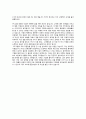 SPC기업분석. 업종분석. 직무분석. 채용정보. 발전방향. 면접답변 17페이지