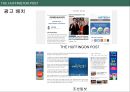 허핑턴 포스트 THE HUFFINGTON POST 8페이지