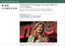 허핑턴 포스트 THE HUFFINGTON POST 25페이지
