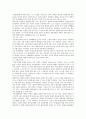 [생활과건강] 1) 당뇨의 합병증을 급성과 만성으로 구분하여 정리. 2) 제2형 당뇨병 환자를 위한 식이요법과 운동요법을 중심으로 교육 자료를 구성. - 생활과건강 13페이지