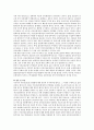 국민건강보험 민영화에 대한 본인의 지지여부를 밝히고 그 이유를 구체적으로 설명하시오 3페이지