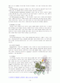 [방통대] 정신분석이론과 학습이론에 대해 각각 설명하고, 두 이론을 비교하여 사례를 각각 들어 비교하며 논하시오 16페이지