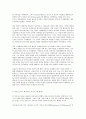 세계의 정치와 경제  교재 10장 “성과 정치, 경제” 우리 사회에서 페미니즘의  도전으로 인해 5페이지