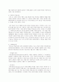 (성인학습및상담론 공통) 행동주의 학습이론,  인본주의 학습이론,  사회학습이론,  구성주의 학습이론을 비교·설명하고,  각 이론이 성인학습에 공헌 또는 시사하는 10페이지