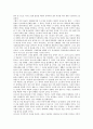 내일을위한시간 : [영화로 배우는 프랑스어] 영화 내일을 위한 시간에는 상드라가 동료들에게 전화를 걸거나 방문하는 과정이 담겨 있습니다. : 내일을 위한 시간 3페이지