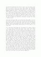 광고기획제작 1. 인쇄광고의 효과적인 제작 방법을 논하시오. 4페이지