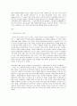 광고기획제작 5, 광고의 효과적인 크리에이티브를 위해 갖추어야 할 요소들을 설명하시오. 2페이지