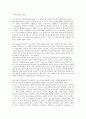 광고기획제작 5, 광고의 효과적인 크리에이티브를 위해 갖추어야 할 요소들을 설명하시오. 3페이지