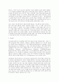 광고기획제작 5, 광고의 효과적인 크리에이티브를 위해 갖추어야 할 요소들을 설명하시오. 6페이지