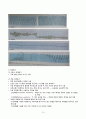 심폐소생술(BLS), 제세동 10페이지