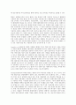 협상조정론 자기 주변의 소소한 일상에서 일어나고 있는 갈등상황을 세 가지 협상방법(Bridging, Logrolling, Fractionation)을 활용하여 분석하고 대안을 찾아 4페이지