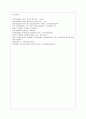 [인터넷과 정보사회 공통] 1. 최근 1년간의 웹 브라우저 점유율(PC 및 모바일 전체)을 조사하고 국내와 해외 웹 브라우저 점유율이 다른 이유를 분석. 2. 최근 이슈로 9페이지