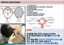 기능검사의 이해 4페이지