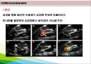기능검사의 이해 12페이지