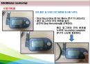 기능검사의 이해 17페이지