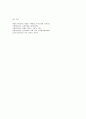 중국공연예술 B형 패왕별희(覇王別姬)  ※교재 348-377쪽에 제목이 나와 있는 중국영화 가운데 한 편을 각자 선택하여 감상한 뒤 교재의 내용을 참고하여 감상문을 쓰시오 9페이지