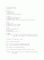 CRF(제출용)만성 신부전증-CRFcase 22페이지