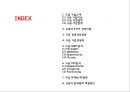 Google 구글 성공요인과 기업경쟁력분석과 구글 마케팅 SWOT,STP,4P전략분석및 구글 문제점과 해결방안연구 PPT 2페이지