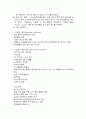 위 세척(gastric lavage, gastric irrigation) 간호 8페이지