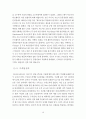 샤오미 10페이지