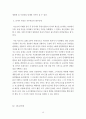 샤오미 15페이지