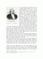 발렌베리가 - 세계 유명 명문가 4페이지