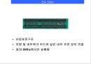 IBM PC계열 컴퓨터 관련 4페이지