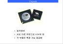 IBM PC계열 컴퓨터 관련 5페이지