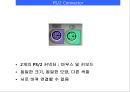 IBM PC계열 컴퓨터 관련 8페이지
