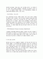 풀무원 기업분석과 경영전략,SCM사례및 풀무원 마케팅(SWOT,STP,4P)전략분석과 풀무원 위기극복과 향후시사점 12페이지