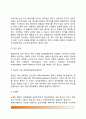 [음성장애] 음성장애의 종류와 증상 - 음도장애, 강도장애, 음질장애, 유동성장애 4페이지