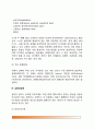 [음성장애] 음성장애의 종류와 증상 - 음도장애, 강도장애, 음질장애, 유동성장애 10페이지