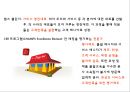 [피자헛 마케팅사례 PPT] 피자헛 성공비결과 마케팅 SWOT,STP,4P전략분석및 피자헛 미래전략제안 12페이지