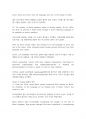 Skills for success5해석(UNIT2)-영어번역가 전문영한번역, History of the Maori Language 마오리 언어의 역사, 본문번역샘플 5페이지
