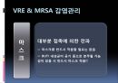 슈퍼 박테리아의 특징과 원인 및 예방법 35페이지