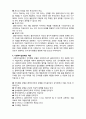  [사회복지실천론]   사회복지실천의 주요이론과 모델3- 인지행동주의 모델 7페이지