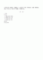 노인복지의 개괄을 이해하고 노인과의 직접 인터뷰를 통해 체험하는 것을 목적으로 다음의 과제를 수행하시오. 1페이지