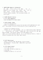 당뇨+망막병증case+study+A+ 3페이지