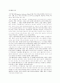 사회복지실천기술론_사회복지실천모델 3가지 (인지행동모델, 위기개입모델, 과제중심모델) 각 모델의 기본과정, 장점, 단점을 서술하시오. 비교를 중심으로 서술하시오. 모델이 생선된 배경, 주요개념, 주요기법 모 3페이지