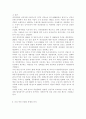 국내 애견 산업의 SWOT 분석, 국내 애견 산업의 STP 분석, 국내 애견 시장 및 산업 현황 10페이지