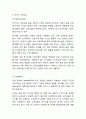 [박카스 마케팅,광고성고사례] 박카스 마케팅 SWOT,STP,4P전략분석및 박카스 광고분석및 성공요인분석과 향후전략제언 10페이지