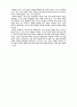 (A+ 레포트,시험대비) [사회복지의 철학과 윤리] 사회복지 가치와 윤리적 딜레마1- 비밀보장 6페이지