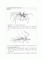중심정맥관 간호(central venous catheter, CVC) 10페이지