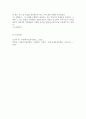 사회복지실천론_사회복지실천현장에서 활용되는 사회복지실천모델 중 하나를 선정하여 모델의 등장 배경과 특성 개입과정을 설명하고 모델 적용 실제사례를 작성하세요 6페이지