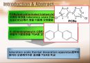 [환경오염학]Decontamination(오염물제거-PPT) 4페이지