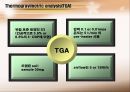 [환경오염학]Decontamination(오염물제거-PPT) 7페이지