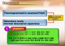 [환경오염학]Decontamination(오염물제거-PPT) 21페이지