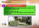 [환경오염학]Decontamination(오염물제거-PPT) 23페이지